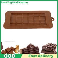 Ed Silicone Chocolate Cake Mould DIY Decorating Tools Candy Cookies Baking Mold Ever