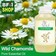 Pure Essential Oil (EO) - Chamomile - Wild Chamomile Essential Oil - 500ml