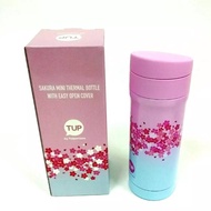 Limited Units Tupperware Sakura Thermal Flask 300ml