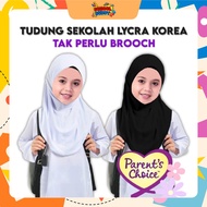 (5Y - 12Y) Tudung Sekolah Budak Lycra Putih Dagu Bergetah Pinless Size SS - L Rendah Kanak kanak Per