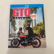 A856 Japanese Film GTO Revival (2024) Blu-ray BD25 ZH A0101