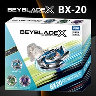 BEYBLADE X BX-20 Dolandager Deck Set (TAKARA TOMY)