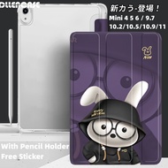 Dllencase For iPad Case With Pencil Holder For 2021 Pro 11 2019 2020 10.2 7/8th Gen 2018 9.7 5/6th M