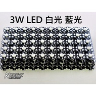 Electronic Crazy 正 3W LED White Light Blue Wave Length: 450 455nm Taiwan Guanghong Chip Quality Prod