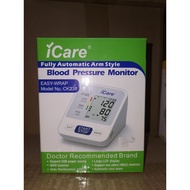 iCare®CK238 USB Powered Automatic Digital Blood Pressure Monitor with Heart Rate Pulse