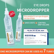 Atropine Micro Dropper Micro Dropper 0.01 Auxiliary Eye Drops for Low Concentration For Children Hea