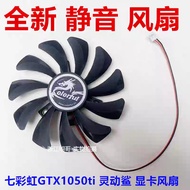 [Ready Stock Radiator] Brand New Colorful Rainbow GTX1050ti 4G Graphics Card Fan Quiet Fan 8.5CM