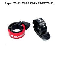 New Fit Super 73 Series Dedicated Retro Bell Trumpet Bell for Super 73-S1 73-S2 73-Zx 73-Rx 73-Z1