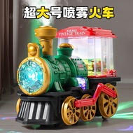 Toy Children's Train Electric Spray Small Train Car Children's Toys Daquan Train Boy Gift Intelligen