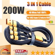 200W Ultra Fast and Efficient Length Adjustable Charging Cable 3-in-1 Cable for iOS 15 Type C Micro 