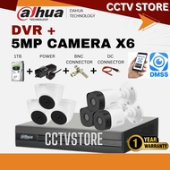 PAKEJ 6 CHANNEL CCTV  (5MP)