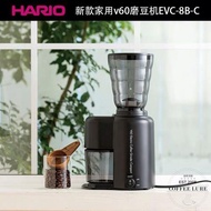 HARIO磨豆機電動咖啡豆研磨機家用小型粉碎機咖啡機磨粉EVC-8B-C