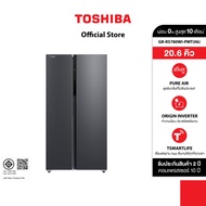 [ส่งฟรี*]TOSHIBA ตู้เย็น 2 ประตู Side by Side ขนาด 20.6 คิว ระบบ Inverter รุ่น GR-RS780WI-PMT(06) As