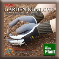 ActivGrip 日本TOWA 薄身 手套 園藝 農務 物流 XA-324