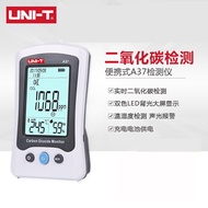 Jinxin Ulide A37 Carbon Dioxide Detector Household Laser Air Quality Monitoring Tester C02 Detection