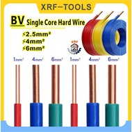 BV Single Core Hard Wire  Core Wire 2.5mm² 4mm² 6mm² Single Core Single-Strand Hard Copper Wire Insu
