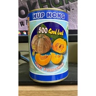 Benih Labu Madu Manis/Pumpkin Hibrid F1 500 GOOD LUCK Hup Nong (150gm)