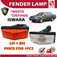 S2U Fender Lamp Proton Saga Iswara Mudguard Lampu Syarat Tepi Kereta