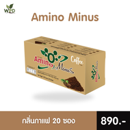 Amino Minus อะมิโน ไมนัส อาหารทดแทนโปรตีน [20 ซอง]