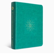ESV SINGLE COLUMN JOURNALING BIBLE (TRUTONE, TEAL, RESPLENDENT CROSS DESIGN)