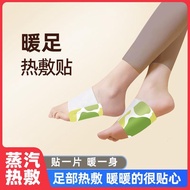 Foot Warmer Heating Patch Warmer Foot Warmer