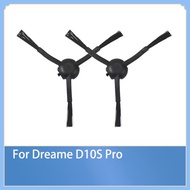 แปรงด้านข้างสำหรับ Dreame D10S Pro อะไหล่เครื่องดูดฝุ่นหุ่นยนต์