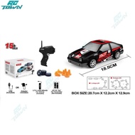 รถ RC Kado Ulang Tahun รถดริฟท์สำหรับเด็ก1:24 Mobil Remote Control พร้อมไฟแบตเตอรี่แบบชาร์จไฟได้ขับเ