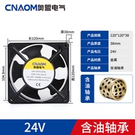 Dp200ap/N2123hsl 220V 12038 Quạt Hướng Trục Quạt Tản Nhiệt 120 V 380V 24V