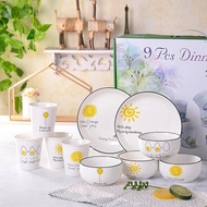 Set of cups and dishes 9 Piece with sun motifs.Golden sun pattern dinnerware set 9 Piece