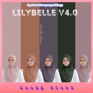 YunChetanTUDUNG SARUNG LILYBELLE V4 CLOVERUSH COTTON CANTIK