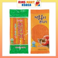 Korean Macaroni Corn Chewy Snack Sweet Dessert Jjondeugi Pumpkin &amp; Sweet Potato, Soft Persimmon Hongsi Korean Food 120~150g x 5pcs