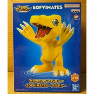 Digimon Banpresto Agumon Preorder