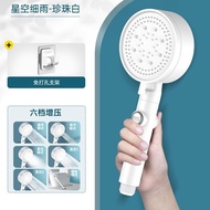 Heart Bath Heater Supercharged Shower Shower Head Nozzle Set Thick Water Outlet Hole Bath Home Bath Water Heater