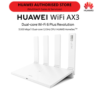 HUAWEI Wifi AX3 Dual-Core Wifi 6 Router Wifi 6 Plus Revolution Huawei Modem