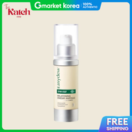 Easydo | Easy Dew Dw-Egf Melatoning One-Day Ampoule 30ml