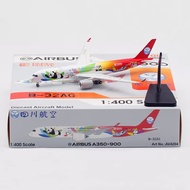 AV 1: 400 B-32AG Sichuan Airlines A350-900 "Bear Four" Painted Alloy Airplane Model Model Physical S