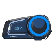 Best Seller - Intercom Maxto M6-S Intercom Music Sharing Maxto M6-S Bluetooth Helmet Maxto M6-S