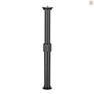 Universal Carbon Fiber Tripod Extension Pole 2-section Extendable Rod Max. Height 32cm/12.6in with 1