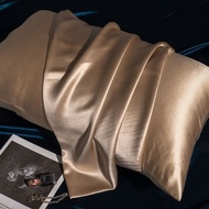 ZM * Summer Silk Solid Color Cool Pillowcase Single Dormitory Silky Beauty Pair