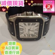 W20121U2 Cartier Santos 100   38mm 卡地亞 山度士