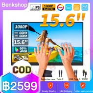 【15.6inch touch】Portable Monitor 15.6inch จอภาพแบบพกพา IPS15.6 นิ้ว Full HD 1080P เหมาะสําหรับแล็ปท็