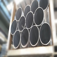 70753030Round Tube Aluminum Square Aluminum Plate Aluminum Aluminum Profile Lamp Box Aluminum Cloth 