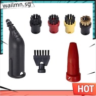 Power Nozzle Tube Extension Steam Engine for Karcher SC2/SC3/SC4/SC5/SG4-2/SG4-4 Vacuum Cleaner Stea