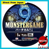DUEL 9 strands PE line Monster Game 9 Vertical ↑↓ 200m/300m 0.6-6 5 color marking [Import from Japan