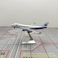 Alloy Cargo Aircraft Model Aircraft Geministar 1/400 Great Wall Airlines B747-400F B-2428