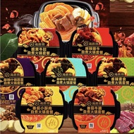 LẨU TỰ SÔI THƯƠNG HIỆU HAIDILAO 365 - 435g/hộp-Lẩu thịt bò mềm cay