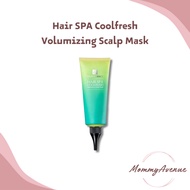 EILEEN GRACE Hair Spa Coolfresh Volumizing Scalp Mask 150ml