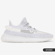 adidas | รองเท้าวิ่ง Yeezy Boost 350 V2