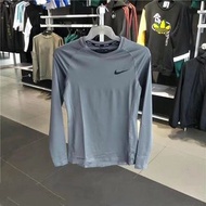 🤩必備運動緊身衣🤩 親膚高彈速乾 Nike Pro 男子訓練保暖緊身長袖上衣 | Nike Pro Men's Warm Training Tight Long-sleeve Top | Dri-FI