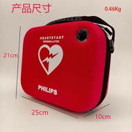 Portable Box AED Defibrillator Domestic Compatibility Philips FRx HS1 Storage Bag Outer Package Home